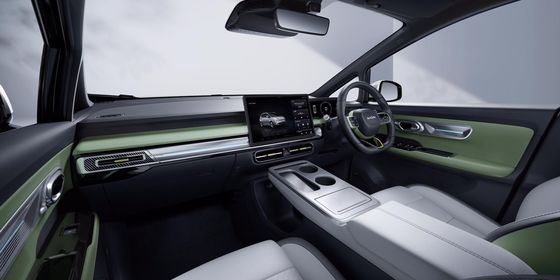 2024 GAC Aion Y EV: conception funky couplée à une bonne autonomie 65.41kwh capacité de batterie RHD est disponible