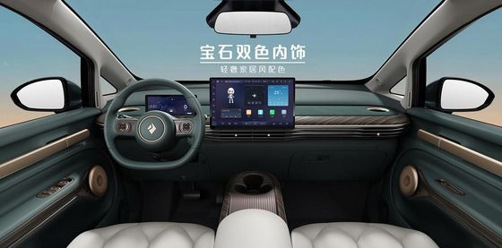 Baojun Yunduo (EQ100) 460 Pro Le MPV électrique le plus intelligent avec une autonomie de 460 km