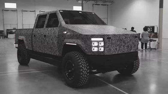 Atlis XT 100% camion électrique pur Avec 125 KWh 250 KWh de capacité de la batterie