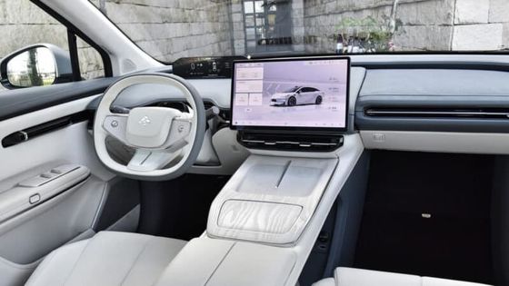 2023 Le GAC Aion's Hyper HT Fastback SUVRWD Version de remplacement de batterie avec portes Gull Wing, 245 HP, 550 Km de portée