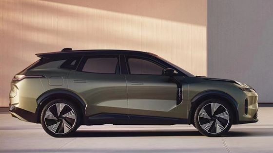 Link&Co 08 nouvelle voiture énergétique SUV moyen avec longue portée 120 km PHEV 190 vitesse maximale