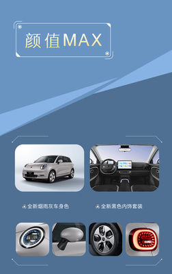 Pure voiture électrique 2024 JAC Yttrium 3 air love edition 330km autonomie voiture EV 60kw/82ps moteur avec 150