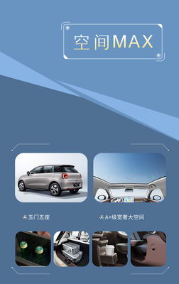 Pure voiture électrique 2024 JAC Yttrium 3 air love edition 330km autonomie voiture EV 60kw/82ps moteur avec 150