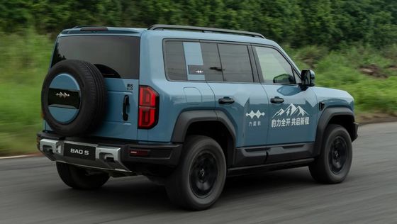 Plus récemment lancé BYD Leopard FANGCHENGBAO 5 2024 PHEV voiture électrique 4,8s 0-100km/h Accélération 125km CLTC NEW EV CAR