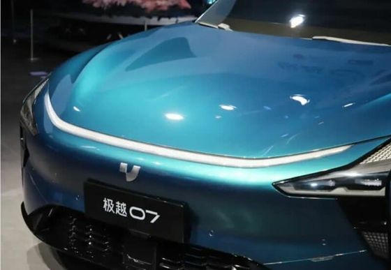 Le plus chaud salon automobile de Pékin Jiyue07 200kw Moteur 27w;S PURE CAR ELECTRIC Avec la vitesse maximale à 200km/h