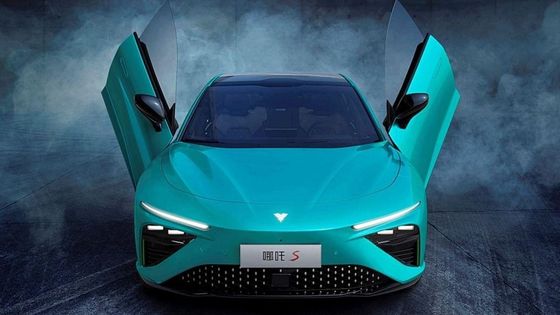 Les concessionnaires veulent NETA S 2024 4 portes Fastback Sedan Hybride voiture électrique puissance de sortie à 231ps 0-100kmph Accélération en 8,6s