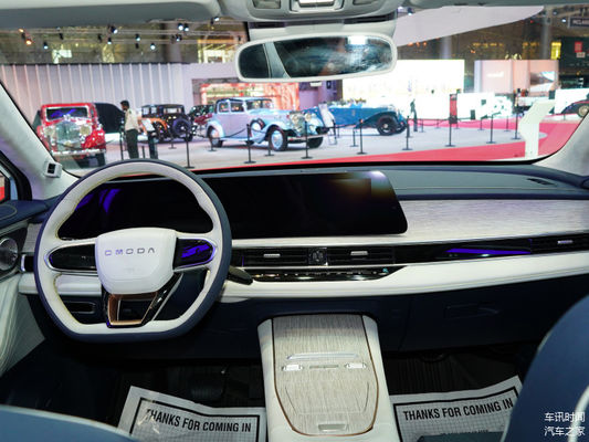 Bonne vente avec 172 km de vitesse maximale et 150 kW de puissance au moteur Chery OMODA EV Pure Electric Car