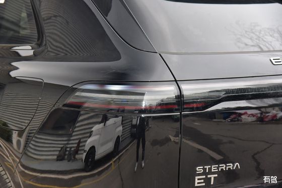 La voiture électrique la plus récente REEV EXEED ET 200 Plus Puissance maximale 195kw & 324N.m couple 7,8sec 0-100km/h accélération véhicule électrique