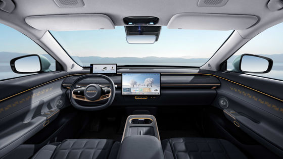 La voiture électrique la plus récente REEV EXEED ET 200 Plus Puissance maximale 195kw & 324N.m couple 7,8sec 0-100km/h accélération véhicule électrique