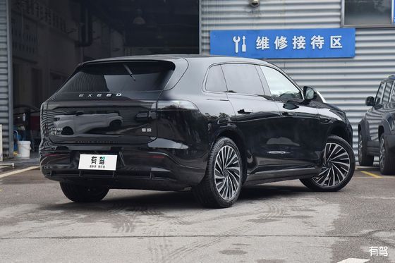 La voiture électrique la plus récente REEV EXEED ET 200 Plus Puissance maximale 195kw & 324N.m couple 7,8sec 0-100km/h accélération véhicule électrique