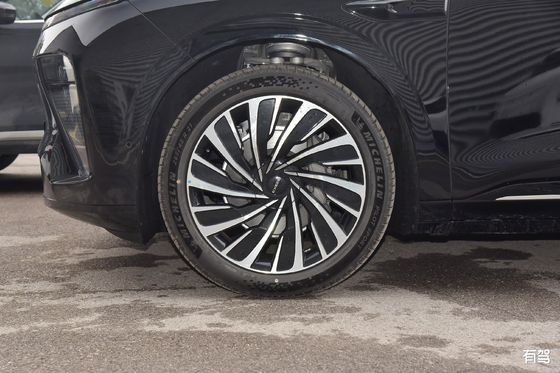 La voiture électrique la plus récente REEV EXEED ET 200 Plus Puissance maximale 195kw & 324N.m couple 7,8sec 0-100km/h accélération véhicule électrique