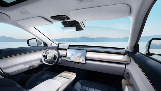 La voiture électrique la plus récente REEV EXEED ET 200 Plus Puissance maximale 195kw & 324N.m couple 7,8sec 0-100km/h accélération véhicule électrique