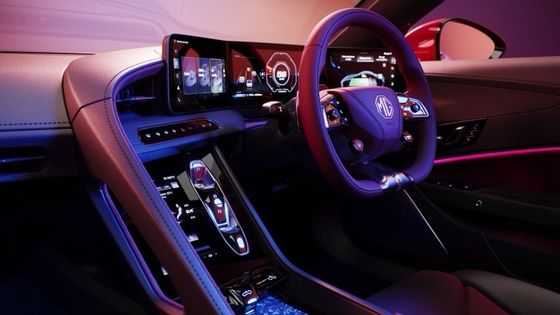 MG Cyberster Trophy Toutes les voitures de sport électriques Une santé 335 ch et 350 lb ft de couple, 336 miles d'autonomie Sous 77kwh batterie