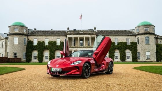 MG Cyberster Trophy Toutes les voitures de sport électriques Une santé 335 ch et 350 lb ft de couple, 336 miles d'autonomie Sous 77kwh batterie