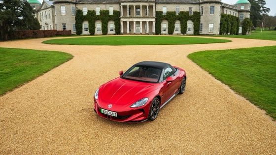 MG Cyberster Trophy Toutes les voitures de sport électriques Une santé 335 ch et 350 lb ft de couple, 336 miles d'autonomie Sous 77kwh batterie