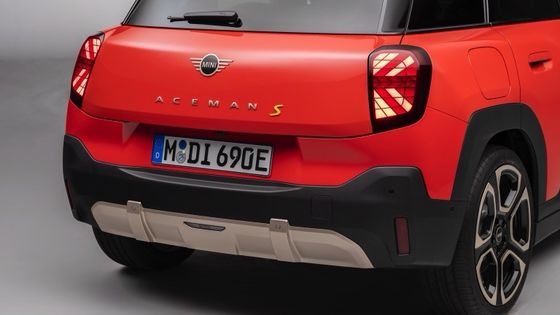 Tout neuf tout électrique MINI Aceman SE 54,2kwh batterie Avec un puissant 215hp & 330N.m moteur 7.1s Accélération de 0-100km/h