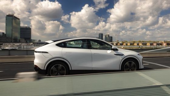 Xpeng G6 RWD Long Range Véhicule électrique SUV EV Voiture électrique avec une puissance de moteur de 210 kW RWD conduite & 490km Range