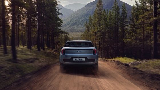 Prêt à l'emploi, Ford Explorer AWD avec une puissance de moteur WLTP de 250 kW/340 PS et une vitesse maximale de 180 km/h.