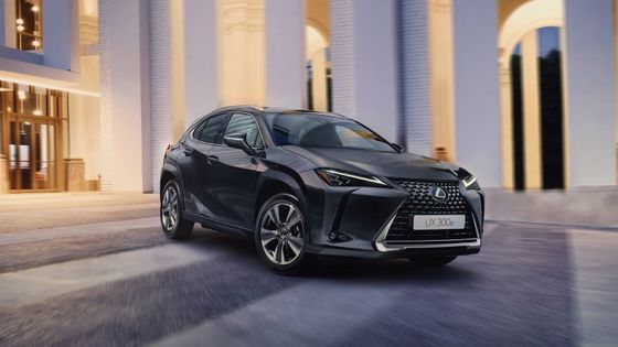 Lexus UX300e 2023 Review, Tout électrique EV 440km Range WLTP 7.5s 0-100km/h Accélération Avec 150kw de puissance Pure Electric Car