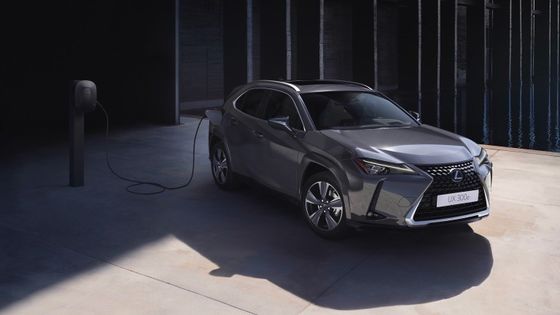 Lexus UX300e 2023 Review, Tout électrique EV 440km Range WLTP 7.5s 0-100km/h Accélération Avec 150kw de puissance Pure Electric Car