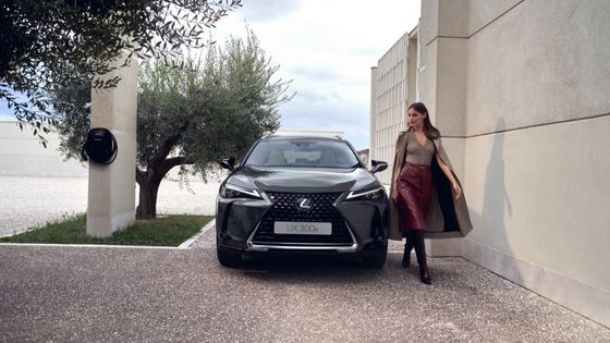 Lexus UX300e 2023 Review, Tout électrique EV 440km Range WLTP 7.5s 0-100km/h Accélération Avec 150kw de puissance Pure Electric Car