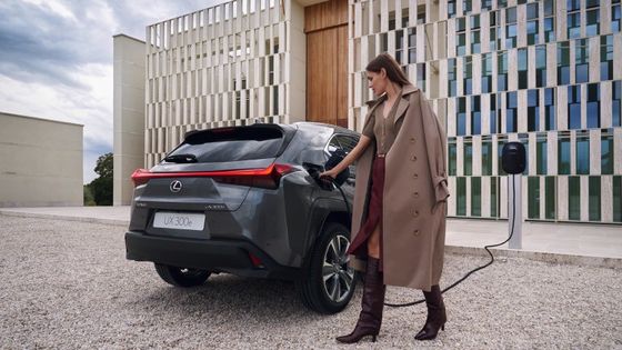 Lexus UX300e 2023 Review, Tout électrique EV 440km Range WLTP 7.5s 0-100km/h Accélération Avec 150kw de puissance Pure Electric Car