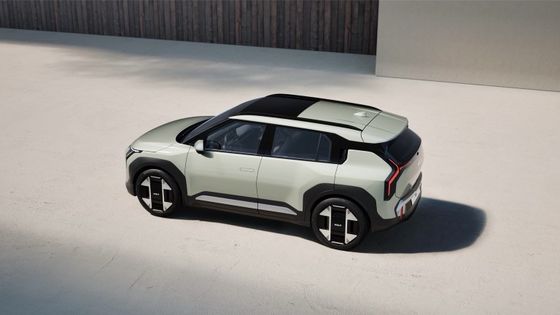 Coming soon Kia EV3 2024 58.3kwh Batterie 410km Autonomie 150kw/204Ps Puissance moteur 283N.m couple Véhicule électrique pur