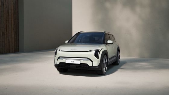 Coming soon Kia EV3 2024 58.3kwh Batterie 410km Autonomie 150kw/204Ps Puissance moteur 283N.m couple Véhicule électrique pur