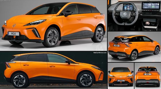 Certification EURO EC&WVTA Véhicule purement électrique MG4 EV Purement électrique Avec couple de 250 N.m