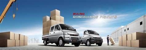 Single Row Electric Commercial Vehicles Wuling Small EV Truck 120km/h 82HP