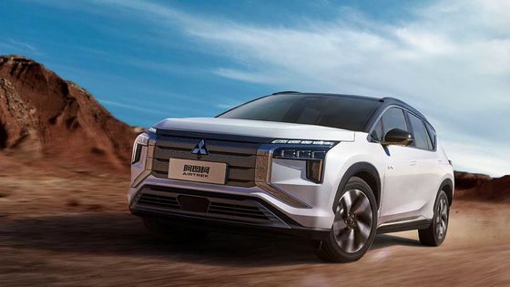 Mitsubishi Airtrek Small SUV EV Electric Car 175km/h 500km Range For Adults
