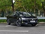 High Speed Pure Electric Cars Roewe I6 MAX SUV 5 Seater Car 4 doors 185km/h
