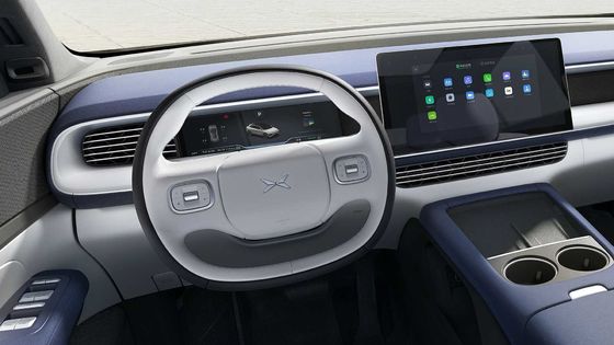 Xpeng G6 Electric Vehicle Mid Size Crossover SUV EV Electric Car Long Range 580km With 0.32h