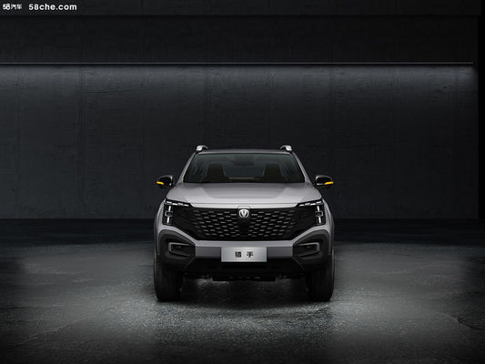 EREV pickup truck launched Changan Hunter with 31.18kwh battery for 180km CLTC 1031km combined Range