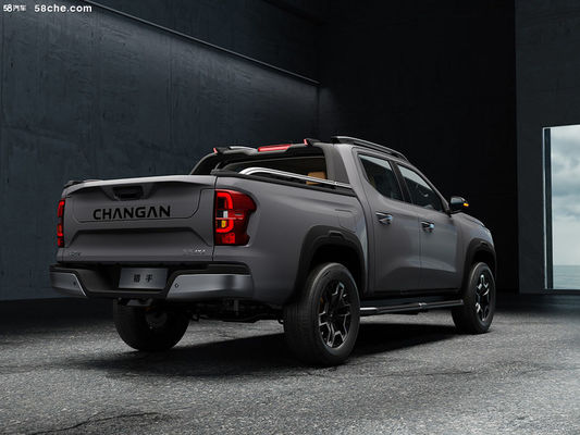 EREV pickup truck launched Changan Hunter with 31.18kwh battery for 180km CLTC 1031km combined Range