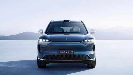 AITO M9-a luxurious and tech infused electric SUV With smartphone inspired interior, dual powertrain options