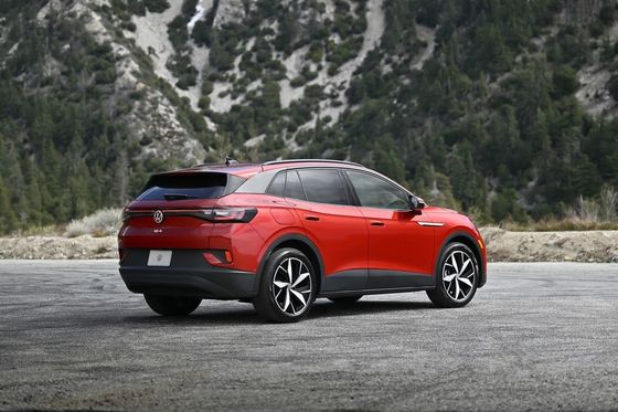 201P.s horsepower RWD up to 290miles EPA range at 2024 Volkswagen ID4 pure electric cars
