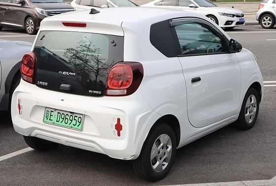 Pure Electric Vehicles Roewe Clever All-Electric Car Mini Electrical Car 4seats With 311km Range  Available