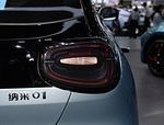 Pure Electric Vehicle Dongfeng Nano 01 2024 330Liter With 140km/h Maximum Speed China New Energy Electric Car