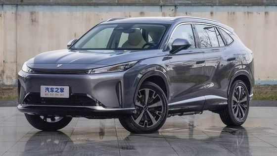 Newest Landed Saic Roewe D5X DMH PHEV 1.5 Liter Turbo Engine And A Single Electric Motor With 110kw/235N.m Power
