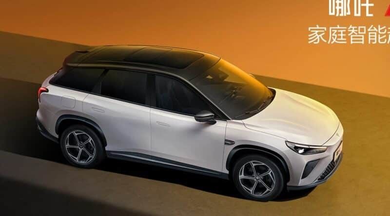 2024 le chargement le plus rapide du monde EREV NETA L seulement 19 minutes, 231 chevaux de moteur Nouveau véhicule électrique 220km CLTC